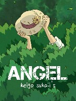 Generic placeholder thumbnail