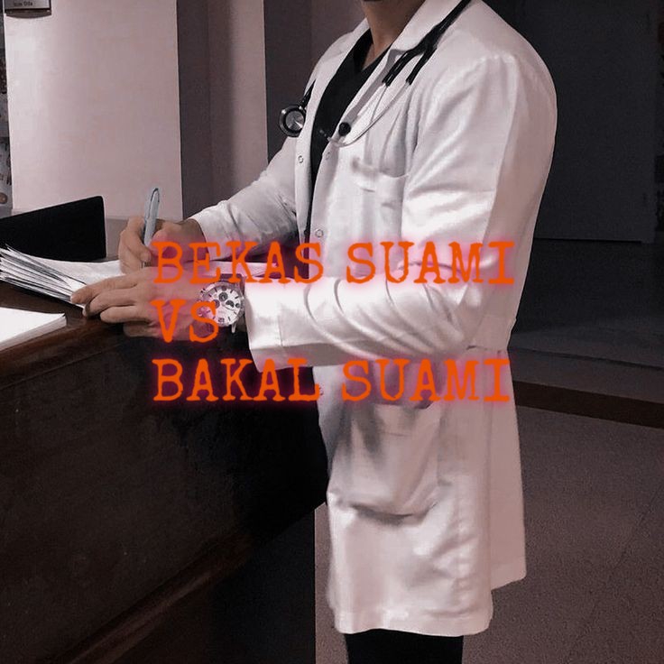 BEKAS SUAMI VS BAKAL SUAMI