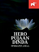 Hero Pujaan Dinda